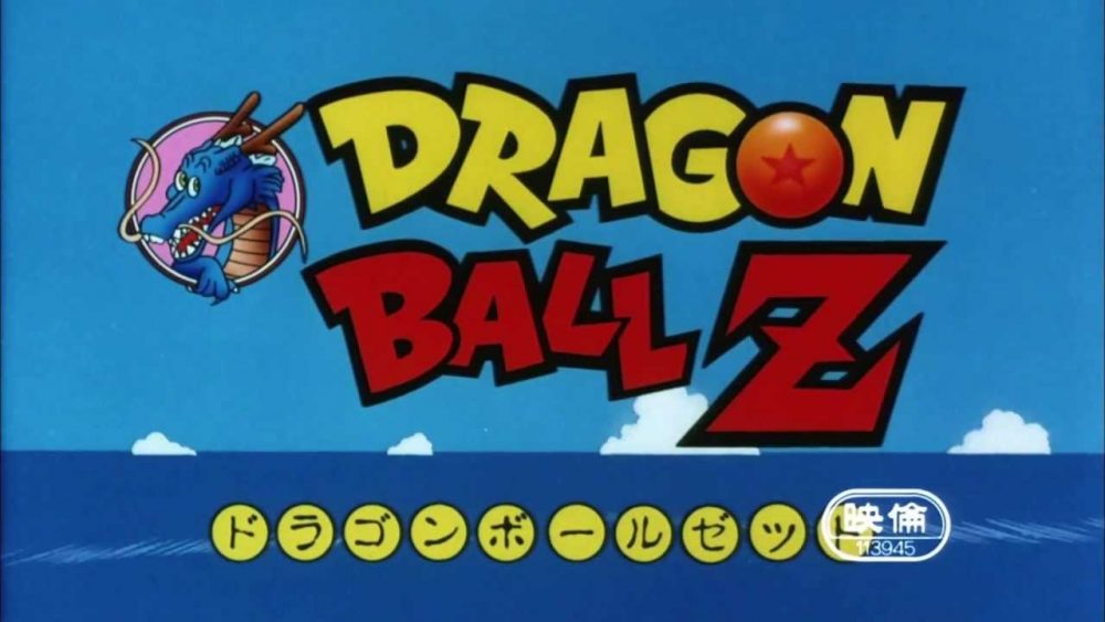 Os Rascunhos da Logo de Dragon Ball Z 1