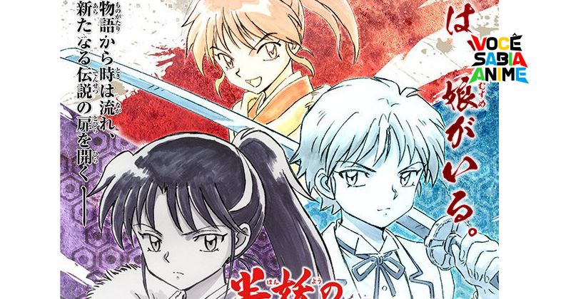 Novo Anime de InuYasha pro Outono - Confira a História 53