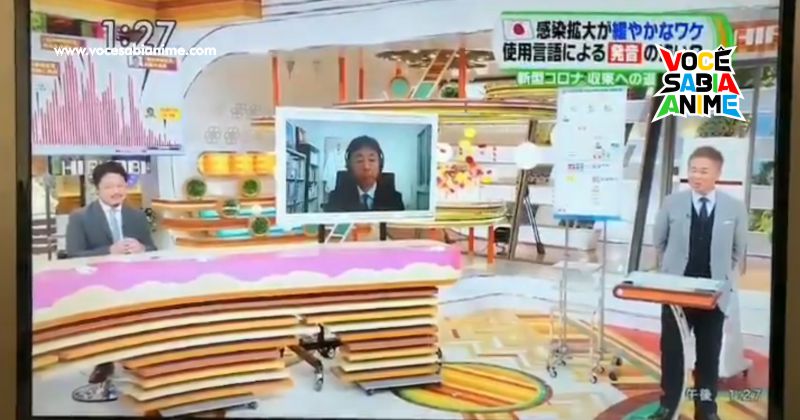 TV Japonesa teoriza porque o Japão Controle bem o Coronavírus