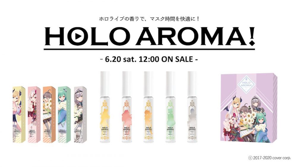 Aroma de Garotas de animes para sua Mascara aparece 4