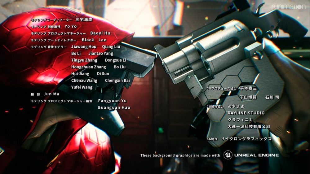 Unreal Engine foi usada no Encerramento de Guns Life 