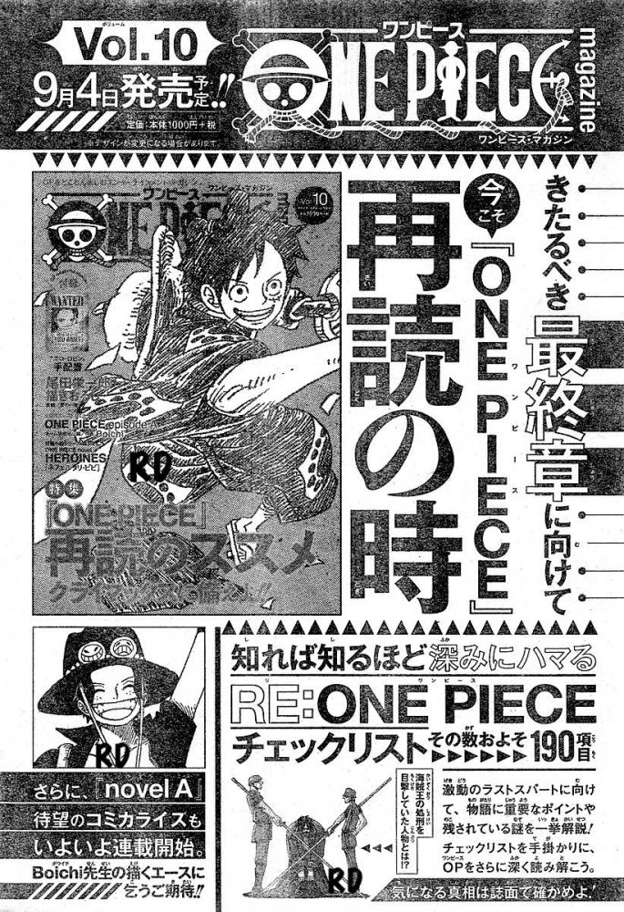 Aparentemente One Piece está Caminhando para o Último Arco