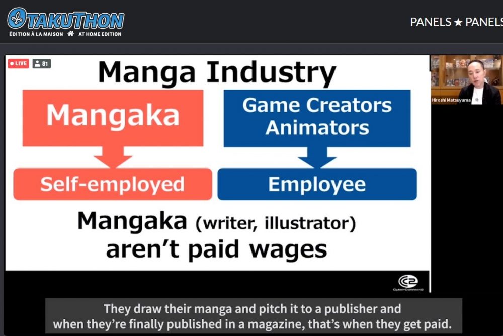 Infos sobre o Mercado Japonês de Mangás, Animes e Games 3