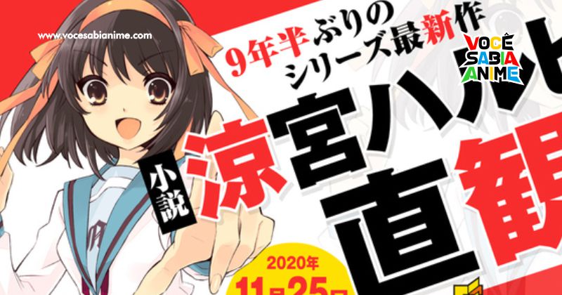 9 Anos depois - Novo Volume da Light Novel de Suzumiya será Lançado