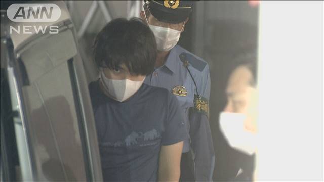 Tatsuya Matsuki sendo Levado pela Polícia e Revenda de Act-age