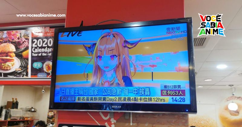 TV de Taiwan Repercute caso de VTubers que irritaram os chineses 20