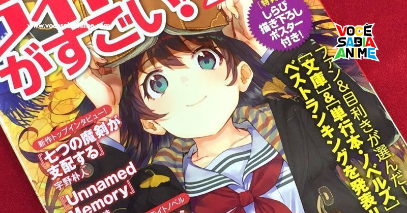 Você não pode mais Votar por Oregairu, SAO, Index e Ryuuou no Kono Light Novel ga Sugoi! 10