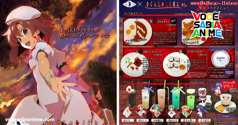 Higurashi tem colaboração com Cafe e referências nos pratos 33