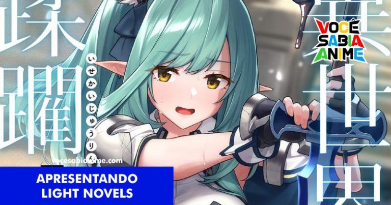 Isekai Juurin - Um novo monstro nasce - Você Sabia Anime