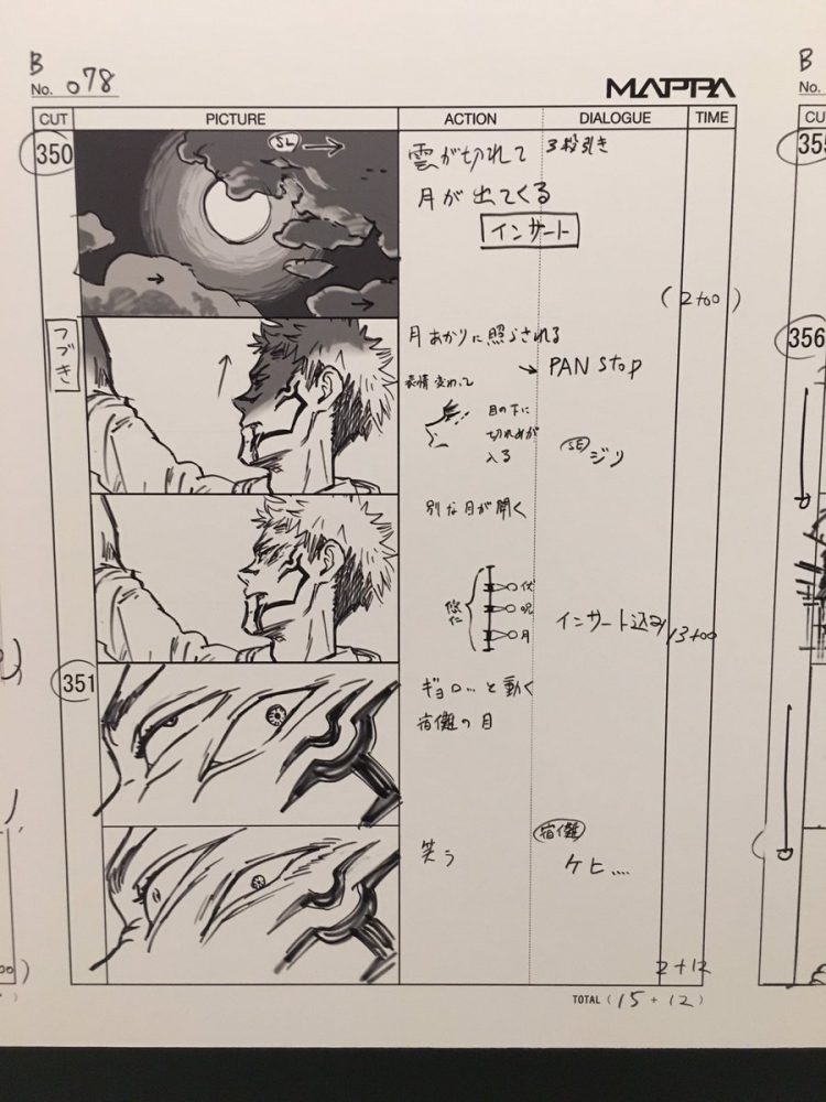 Storyboard de Jujutsu Kaisen impressiona 5