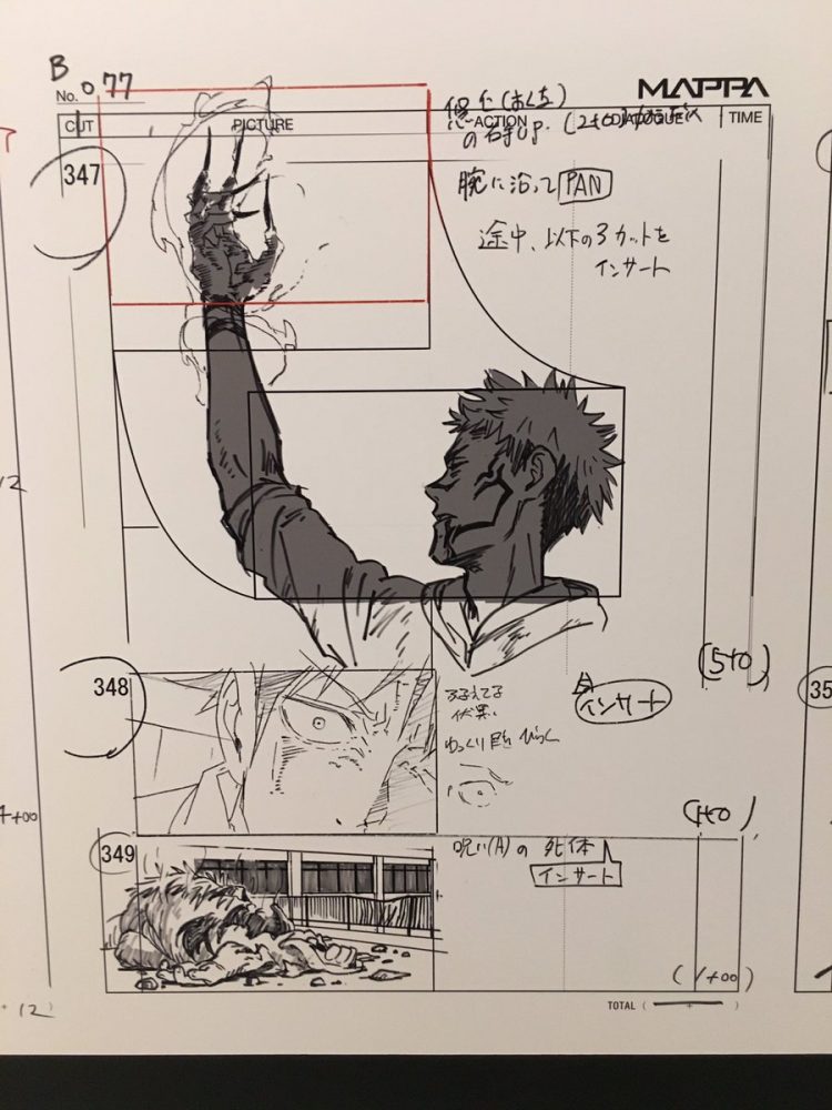 Storyboard de Jujutsu Kaisen impressiona