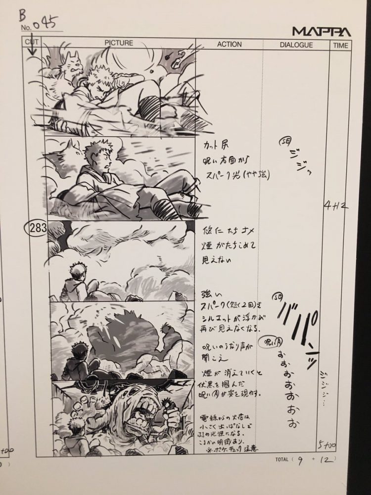 Storyboard de Jujutsu Kaisen impressiona