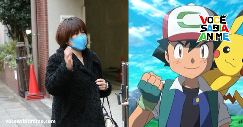Dubladora Japonesa do Ash sendo acusada de fraude 60
