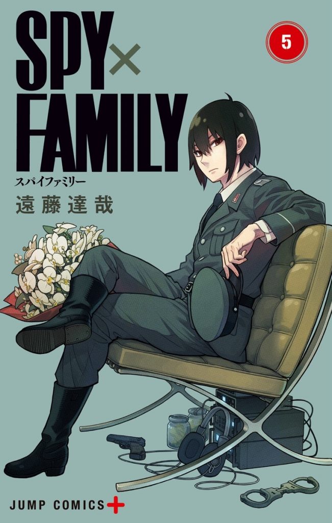 As cadeiras nas capas de SPY x FAMILY - Você Sabia Anime