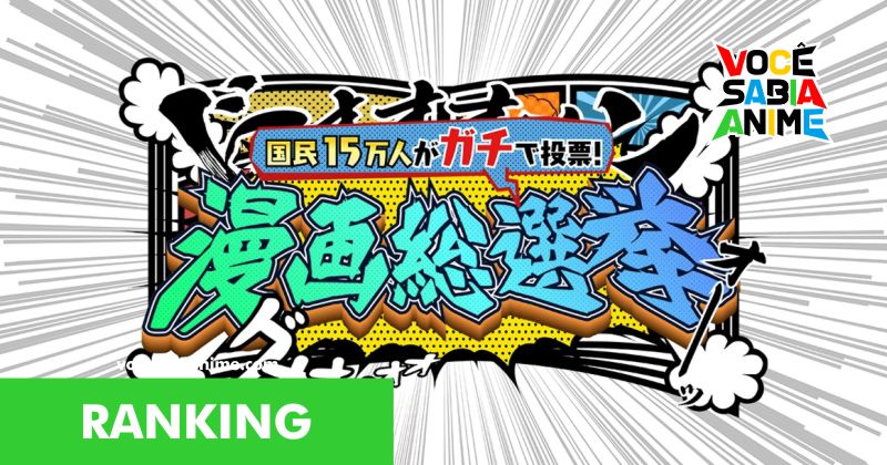 150.000 Japoneses escolhem os Mangás de todos os tempos