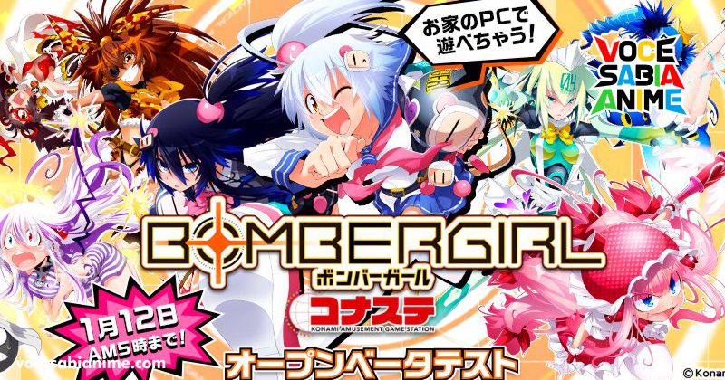 Bomber Girl vem para PC