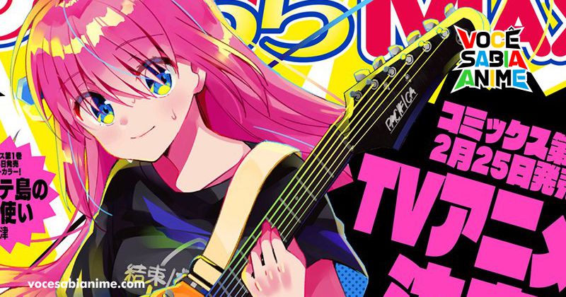 Bocchi the Rock! preparara um concerto e mais anúncios para maio - Anime  United