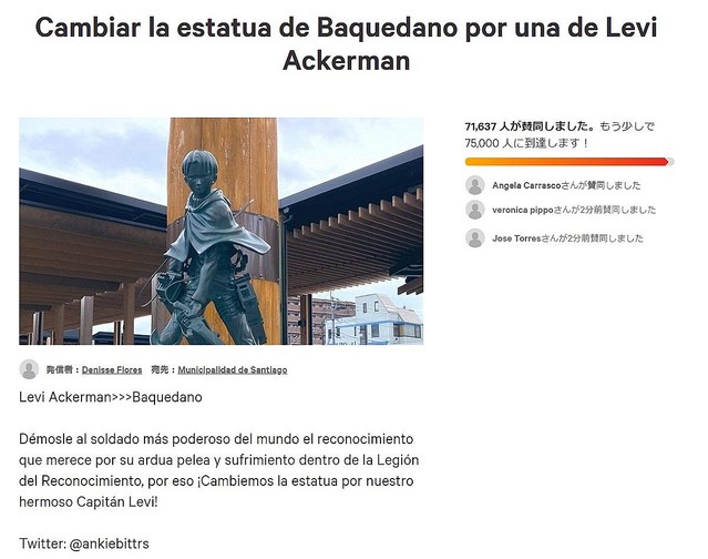 72 mil pessoas assinaram petição pra Substituir estátua de Baquedano pela do Levi
