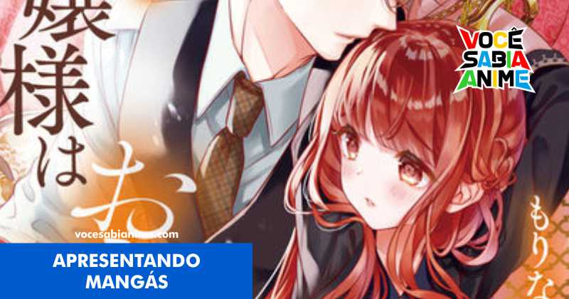 Ojosama Wa Oshioki Ga Suki Scan Vf vocesabianime.com