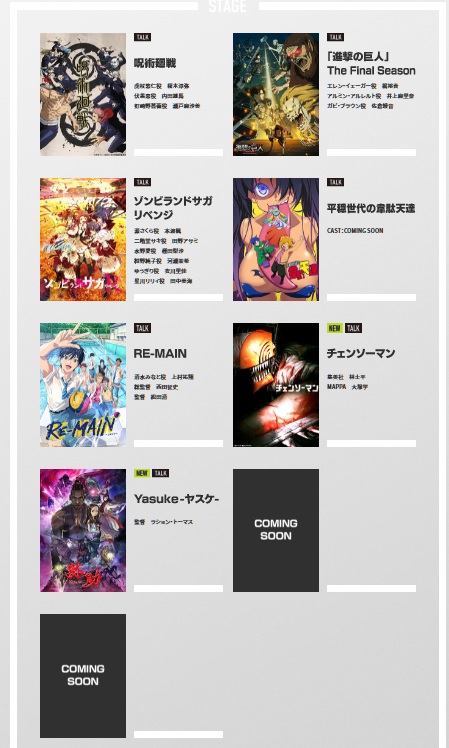 Site oficial do estúdio MAPPA é atualizado e indica dois novos animes
