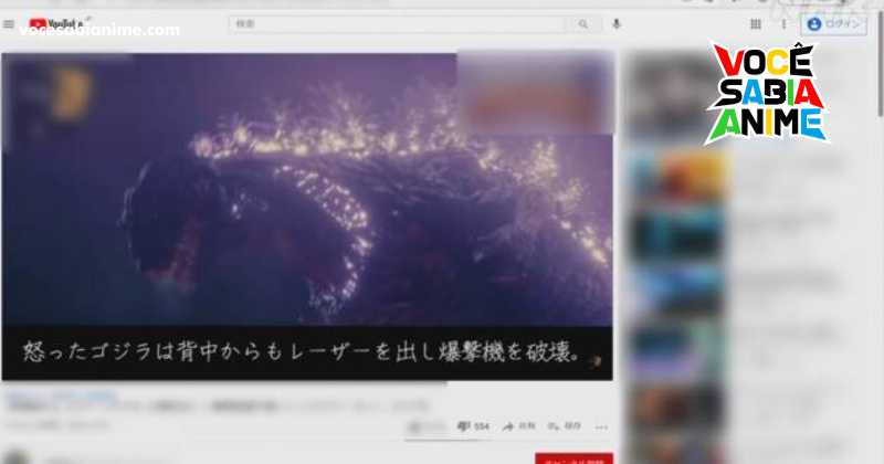 Primeiras prisões por vídeos Fast Movie ocorre no Japão