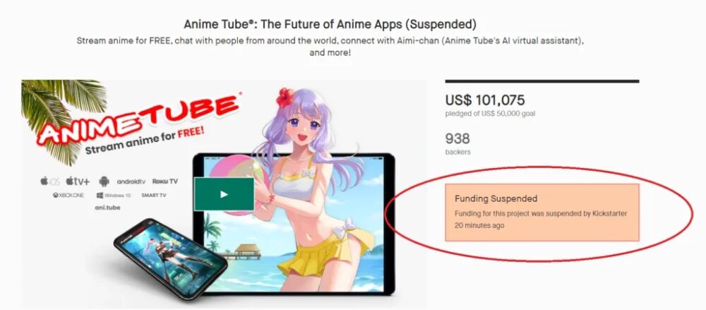 Kickstarter do AnimeTube é suspenso