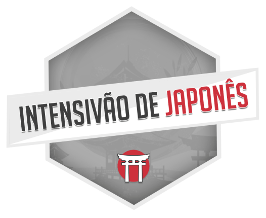 Intensivão de Japonês