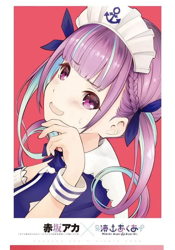 Hololive Young Jump collab 1