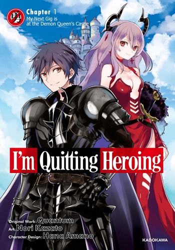 im quitting heroing