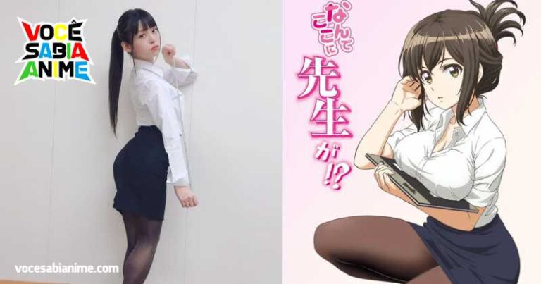 Sumire Uesaka reaparece com seu cosplay de Nande Koko ni Sensei ga!?