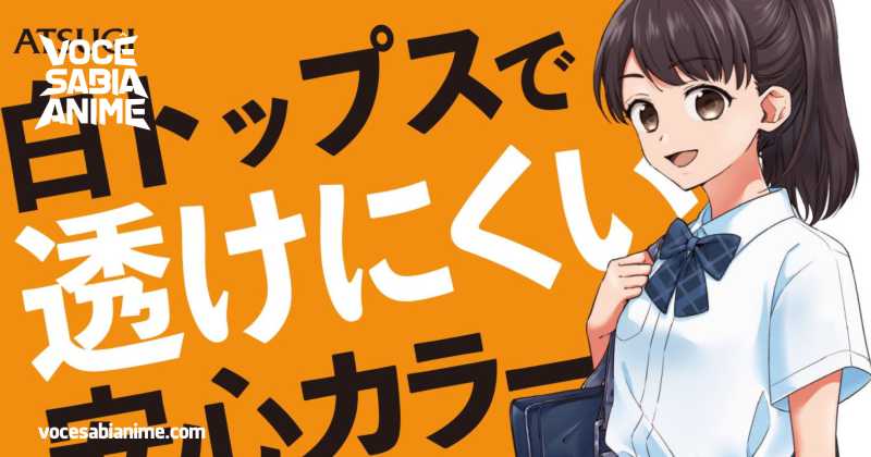 ATSUGI recebe novas Reclamações por nova Campanha com Anime
