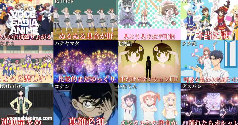 Otaku Classifica as Danças Mais Difíceis dos Animes