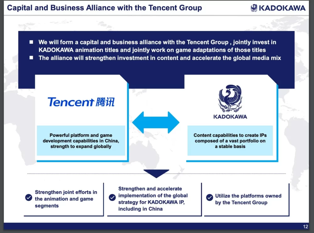Tencent investe na Kadokawa e se tornará 3º maior Acionista