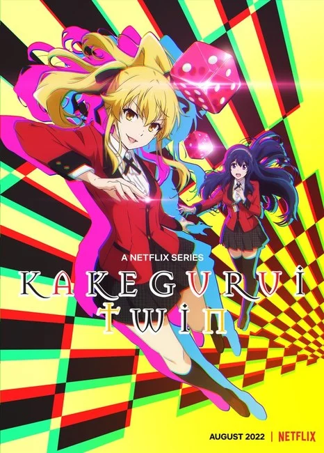 Anunciado anime de Kakegurui Twin - Mangá spin-off da Mary 1