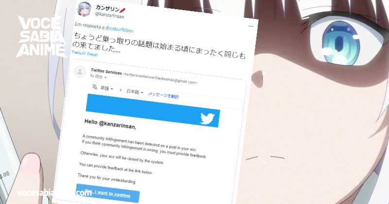 Artistas Japoneses se tornam alvos de roubo de Contas no Twitter