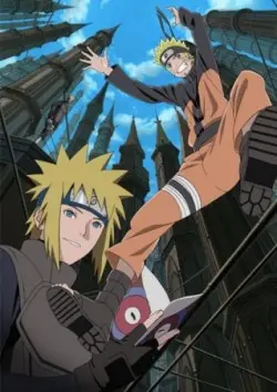 Pai deu o nome de Naruto a filho: Próximo vai se chamar Sasuke 1