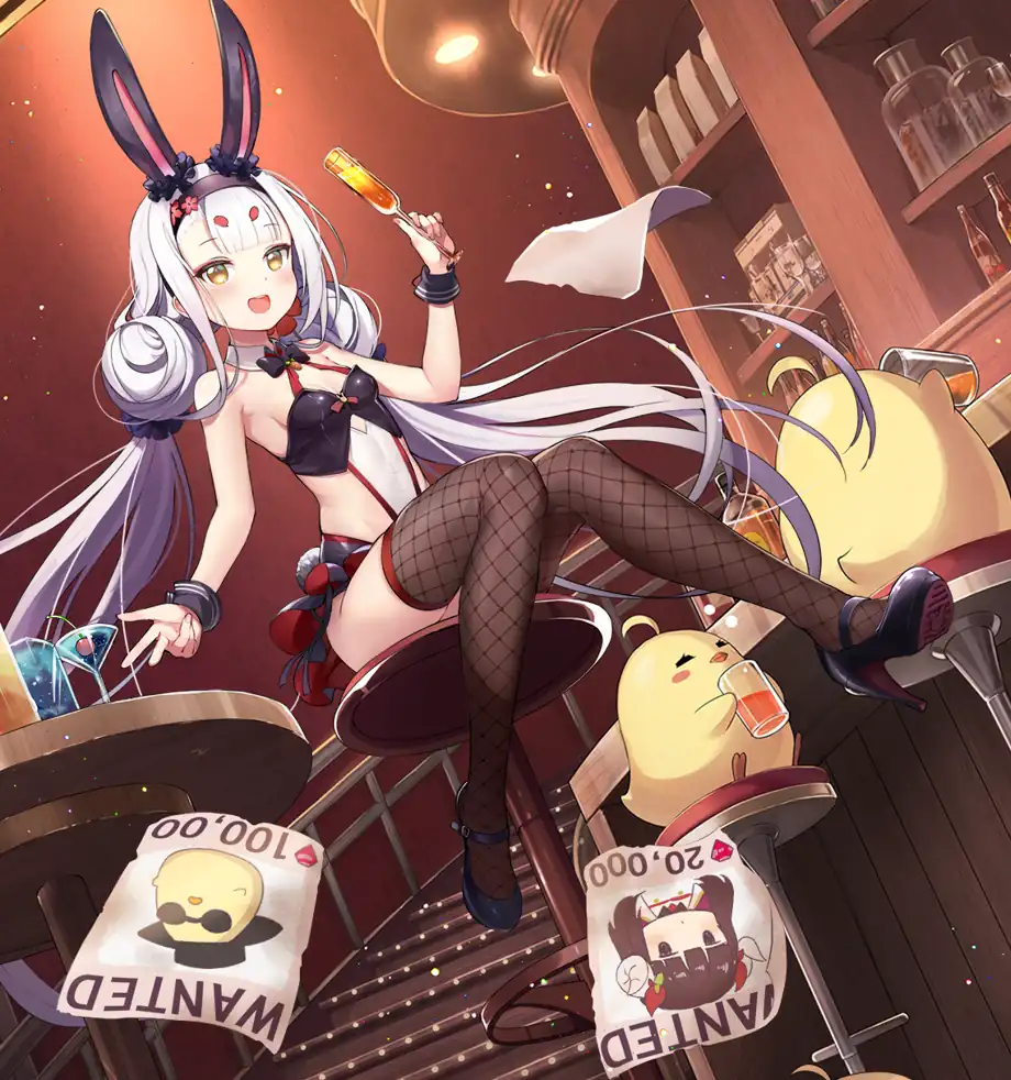Azur Lane anuncia figures de 4 skins de bunny girl 1