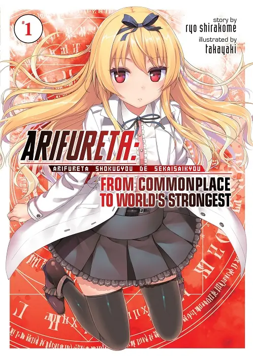 Autor diz que volume 1 de Arifureta foi nível Fanfic