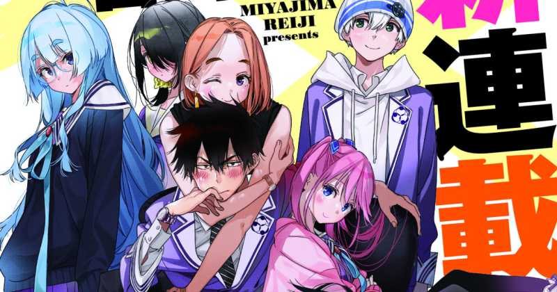 Shiunji-ka no Kodomo-tachi novo mangá de Romance e Irmãos do autor de Kanojo Okarishimasu