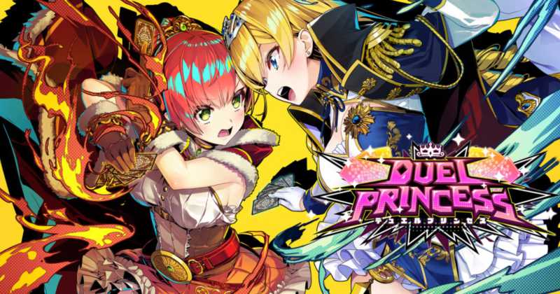Game Duel Princess foi banido da Steam
