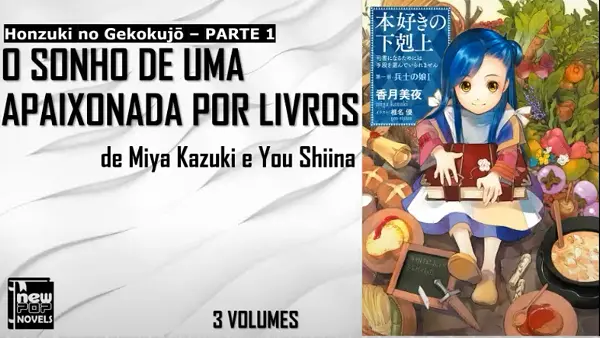 Light Novel de Honzuki no Gekokujou será publicada no Brasil