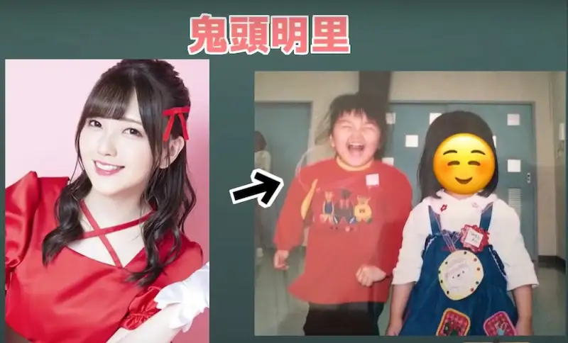 Veja fotos de Várias Seiyuus quando eram mais Jovens 2