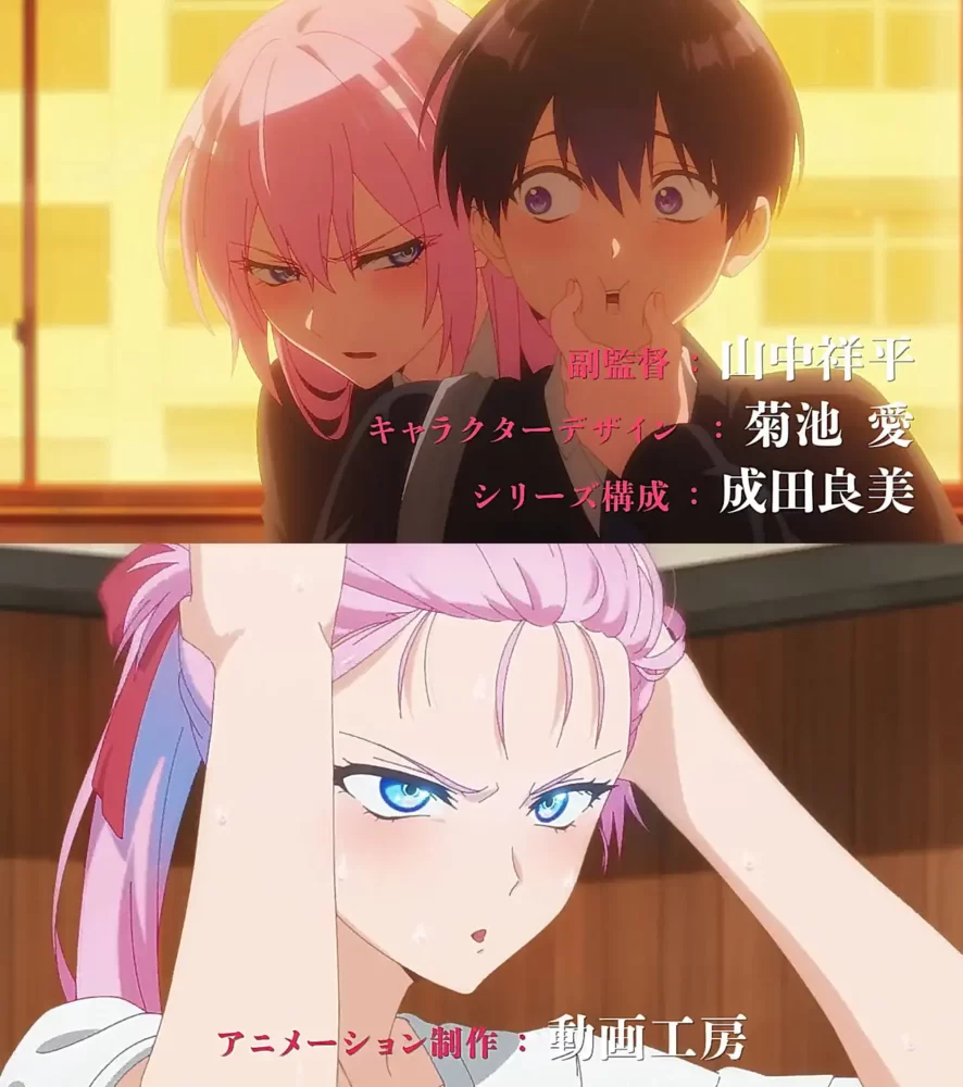 Anime Dublado on X: 🌟 NOVO EPISÓDIO DUBLADO DISPONÍVEL 🌟 Shikimori's Not  Just a Cutie #2 Assista na Crunchyroll!  / X