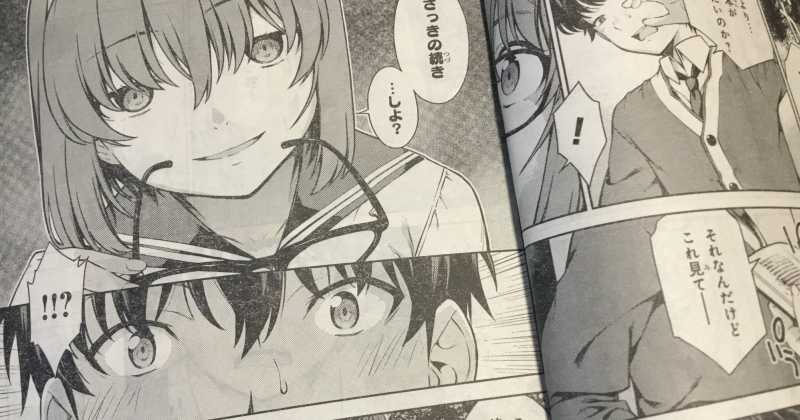 How did the Lust Geass Manga end