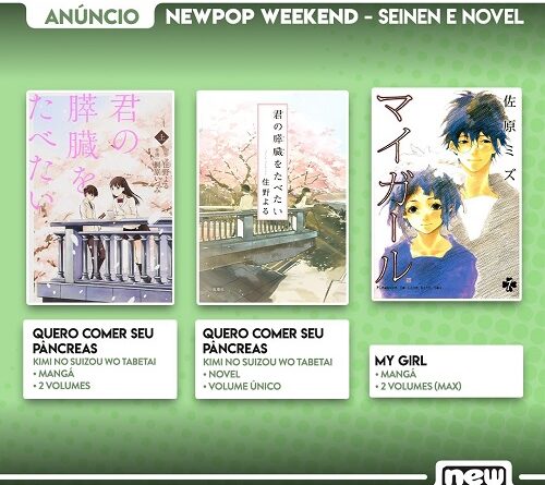 New Pop Anuncia Honzuki no Gekokujou- Você Sabia Anime