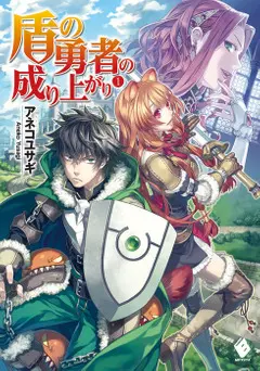21 Light Novels em Hiato - Maioria possui Anime! 34