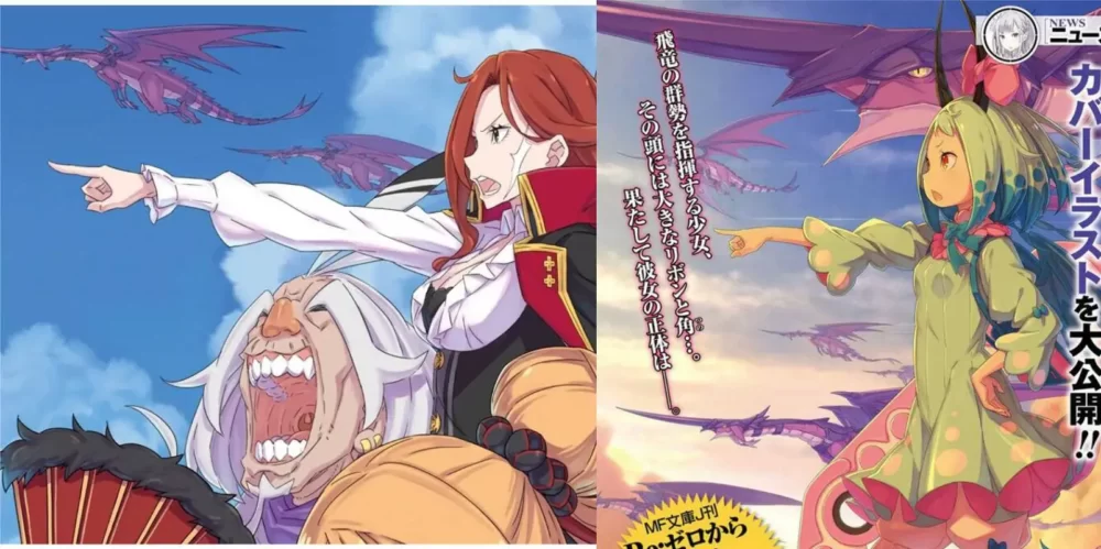 Divulgada a capa do volume 10 de - Você Sabia Anime?