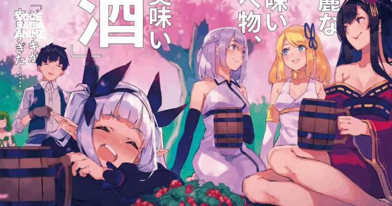 Isekai Nonbiri Nouka tem Anime anunciado