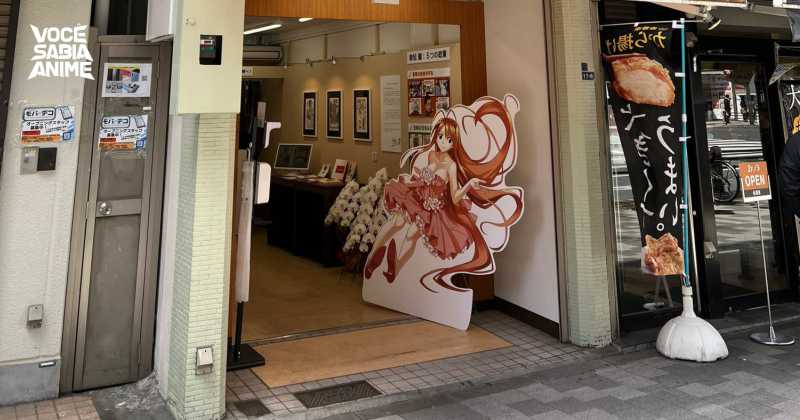 Ken Akamatsu tem um Escritório em Akiba e você pode ir lá conversar com ele