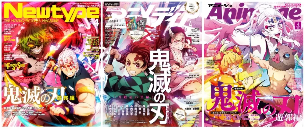 3 diferentes revistas se unem para formar uma Ilustração de Kimetsu no Yaiba 1